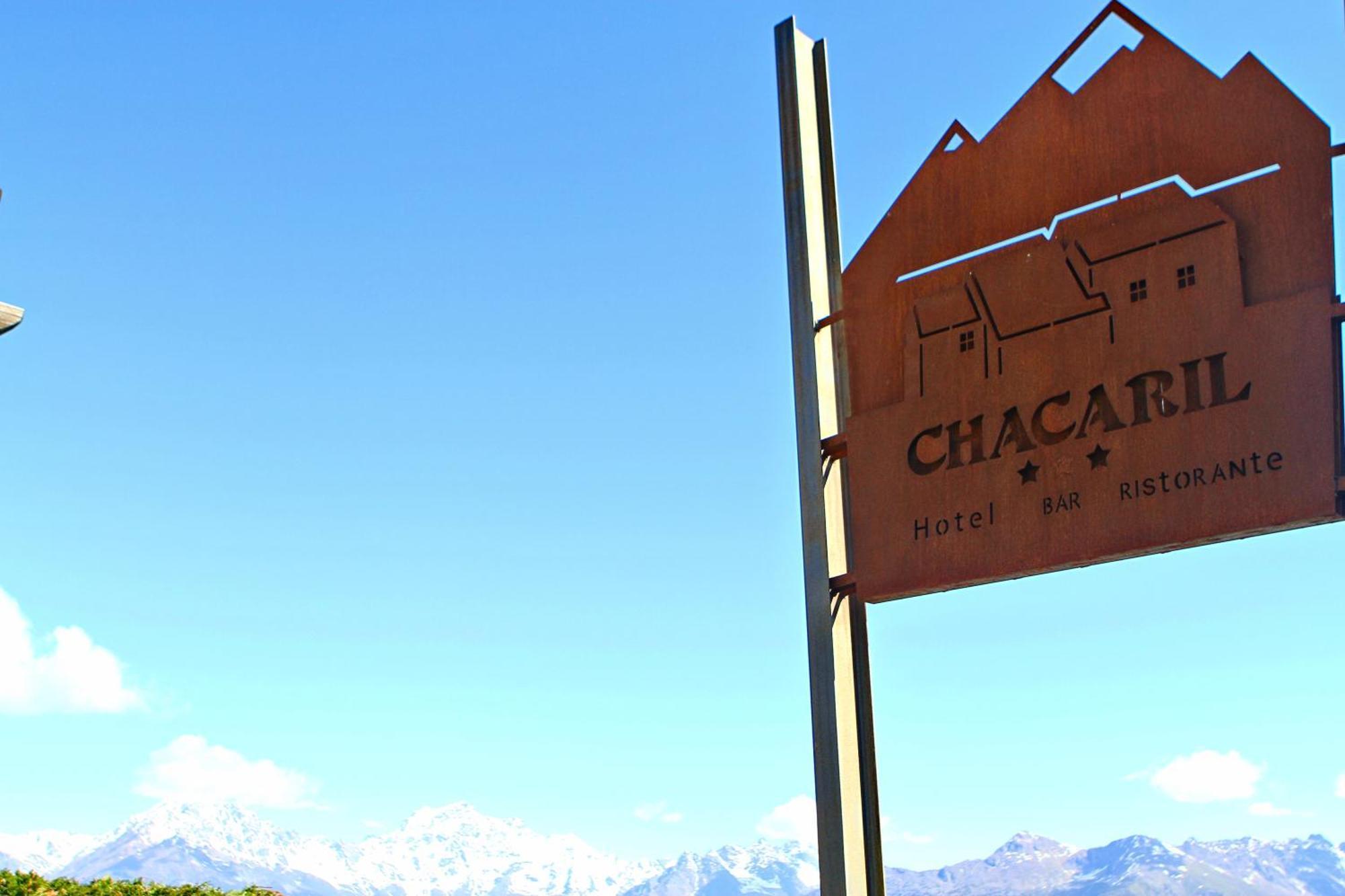 Hotel Chacaril Пила Экстерьер фото