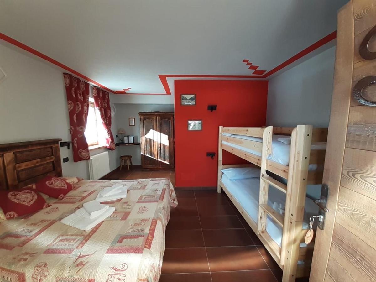 Hotel Chacaril Пила Экстерьер фото